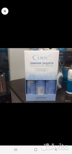 Подарочные наборы Эстель