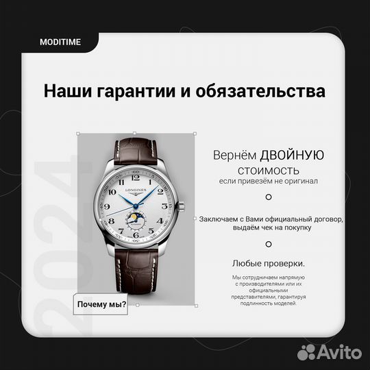 Tissot PRX, T137.410.11.051.00 - оригинальные часы, любые проверки