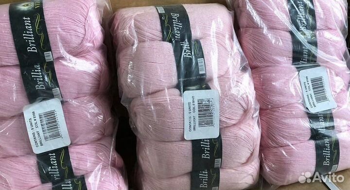 Пряжа д/ручного вязания Brilliant Vita Китай