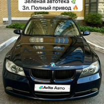 BMW 3 серия 3.0 AT, 2007, 242 000 км, с пробегом, цена 1 100 000 руб.