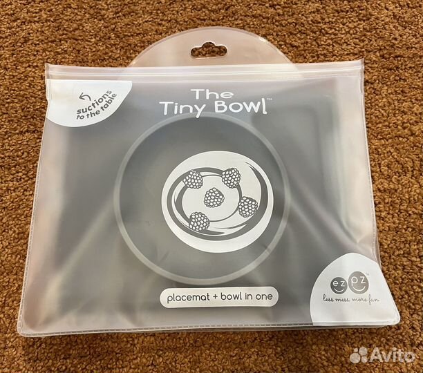 Тарелка ezpz детская