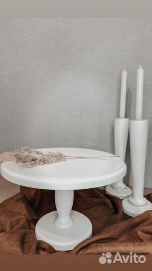 Тортовница