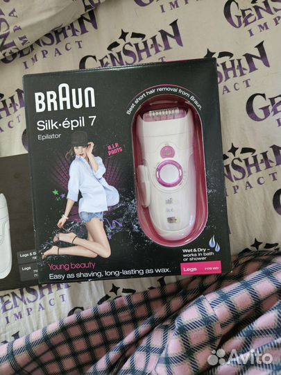 Эпилятор braun silk epil 7