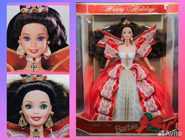 Барби Холидей 1997, коллекционная коробка. Holiday