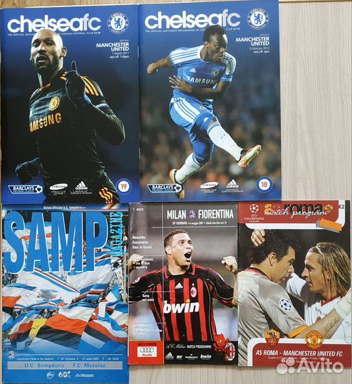 Футбольные программы европейских клубов