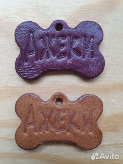 Ошейники, адресник и шлейки на заказ