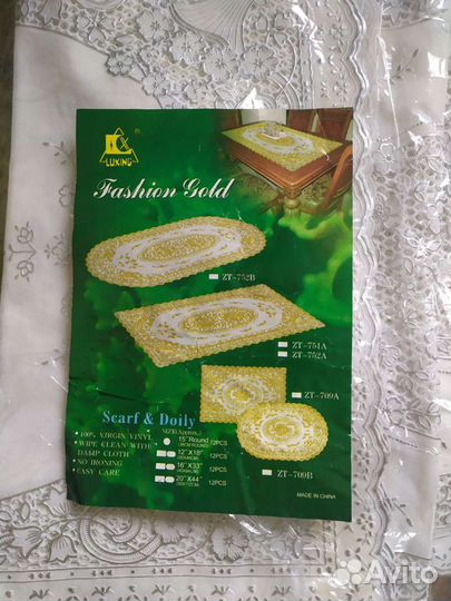 Скатерть 50/112см