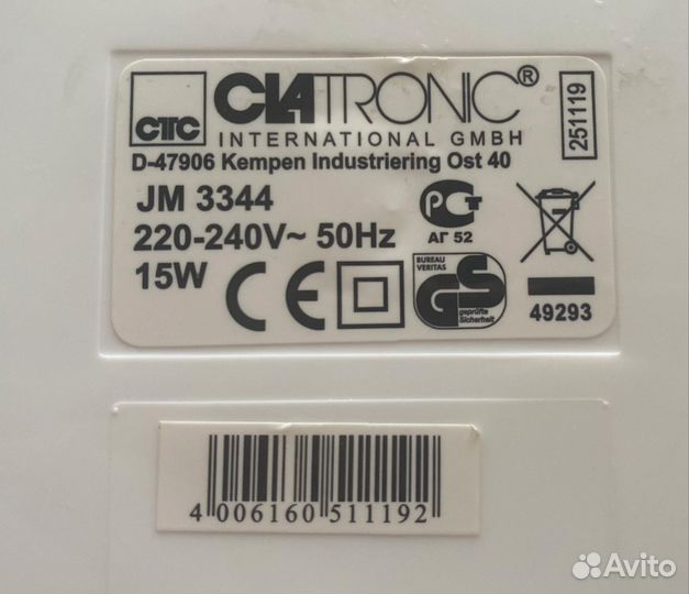 Йогуртница Clatronic JM 3344, белый