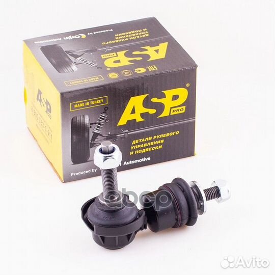 Тяга стабилизатора ford C-MAX/focus-III 11- зад