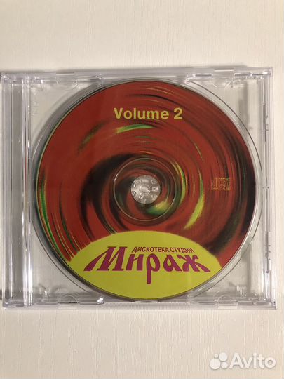 CD Мираж -Дискотека студий ' 97