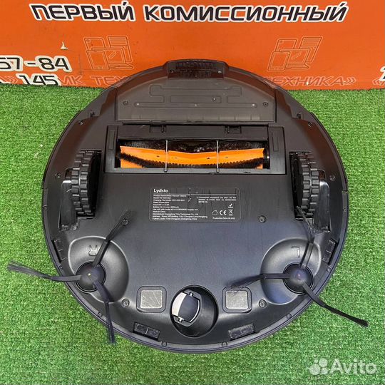 Робот-пылесос Lydsto YM-G2D-B08