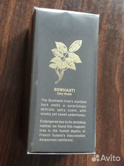 Туалетная вода женская