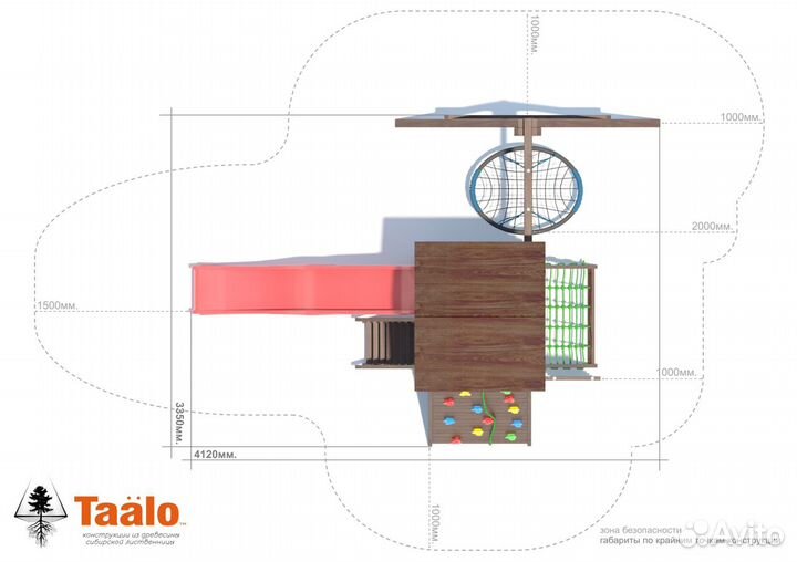 Детская игровая площадка Taalo Серия А4 модель 2