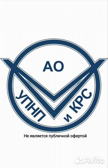 Водитель категории В,С,Е (вахта)