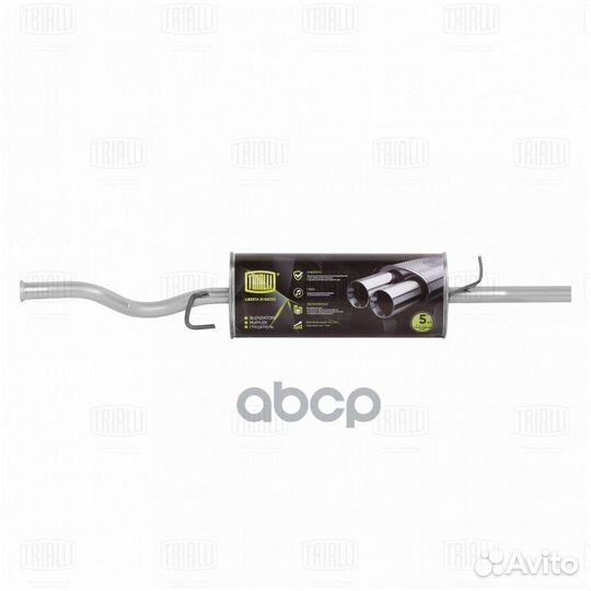 Глушитель LADA 2112 EMM0111 Trialli