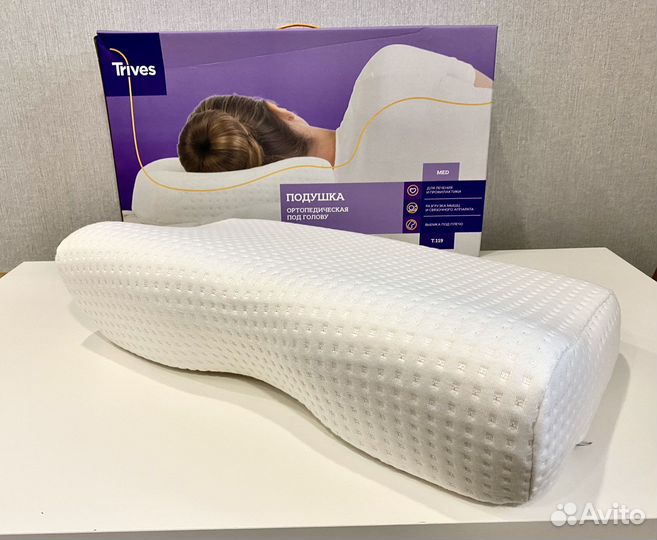 Подушка ортопедическая Тривес