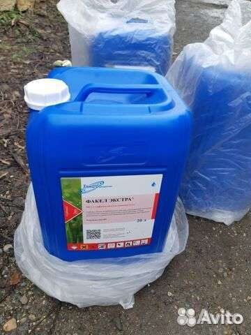 Гербицид сплошного действия