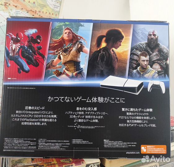 Sony Playstation PS5 Slim Digital, 1 тб, CFI-2000