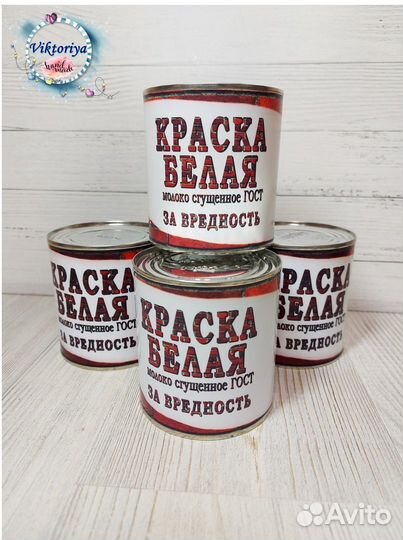 Подарки на все случаи жизни.Ручная работа