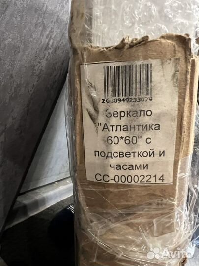 Зеркало в ванную новое