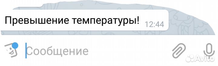 Консольный клиент telegram под windows