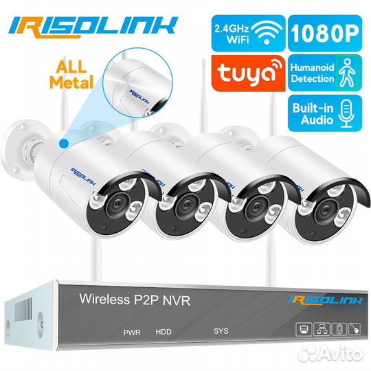 Система видеонаблюдения 4 камеры Irisolink Tuya