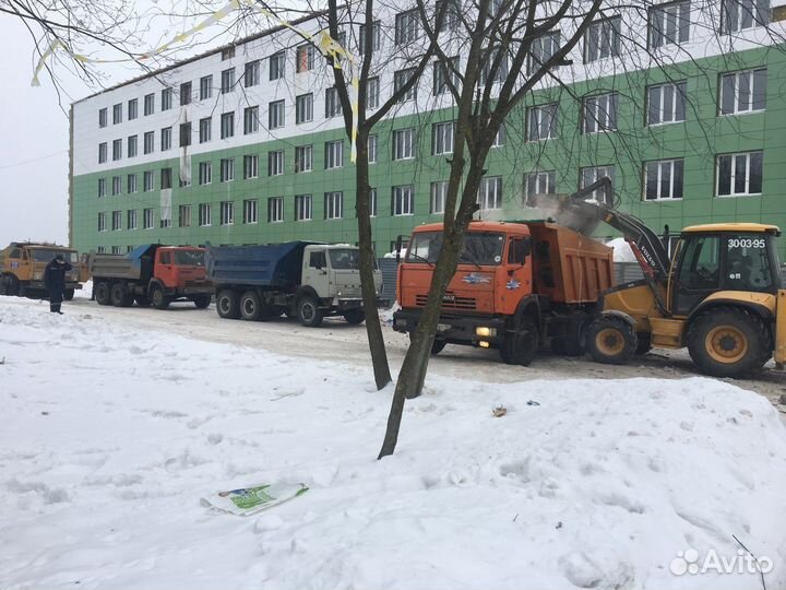 Доставка