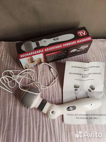 Вибро массажер для тела