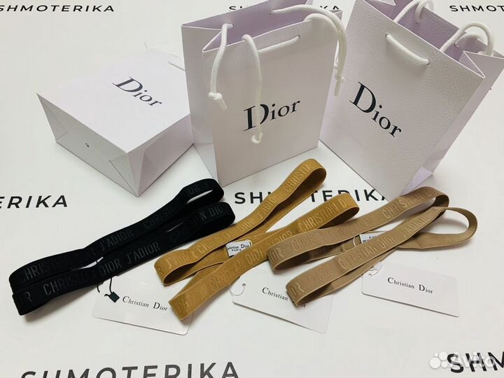 Dior резинки на голову бежевые и хаки