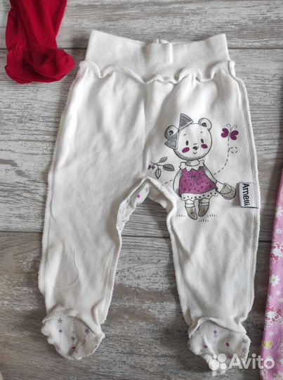 Пакет вещей для девочки с рождения