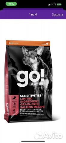 Сухой корм для собак