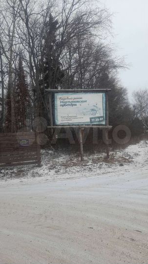 Дача 36 м² на участке 10 сот.