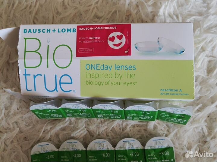 Линзы контактные однодневные biotrue -8 и -9