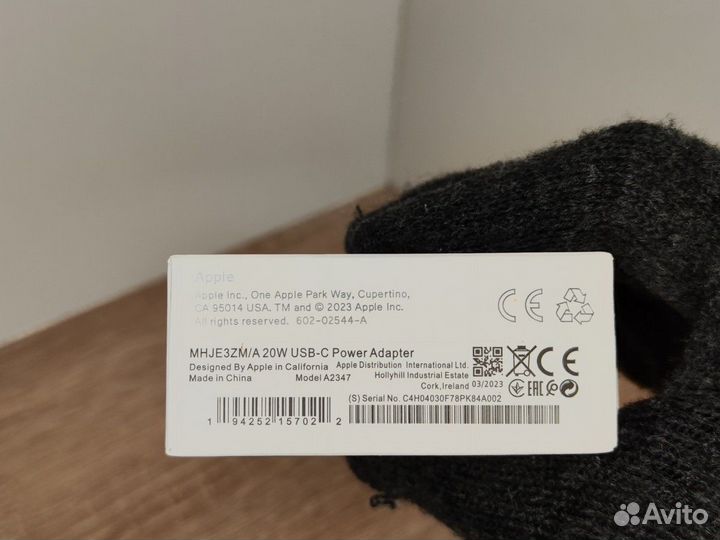 Блок питания для iPhone 20w