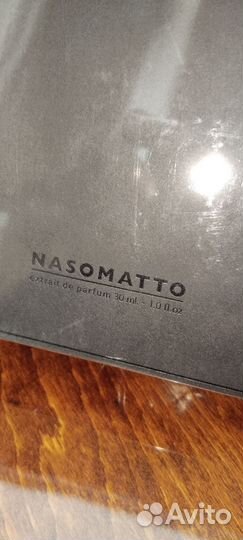 Nasomatto Black Afgano Edp, 30 ml