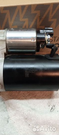 Стартер hyundai accent