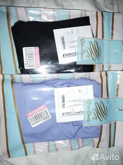 Купальник гимнастический