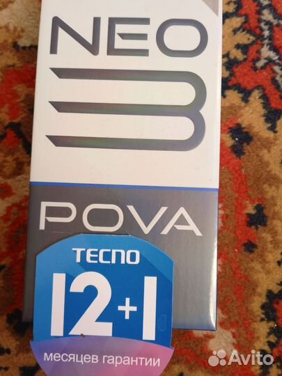 TECNO Pova Neo 3, 8/128 ГБ