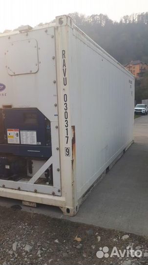 Ремонт холодильных / морозильных камер