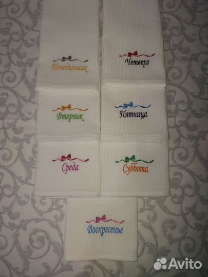 Полотенце кухонное в наличии