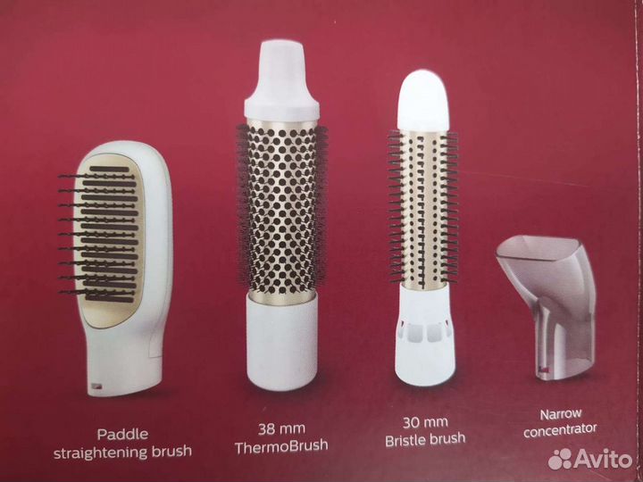Щётка-фен Philips