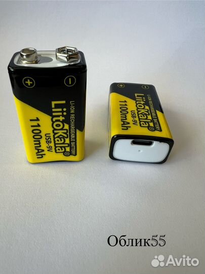 Аккумулятор крона LiitoKala USB-9V (6F22)