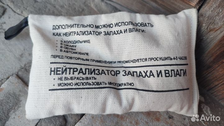 Селикогель