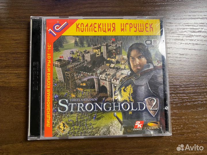 Компьютерная игра Stronghold 2