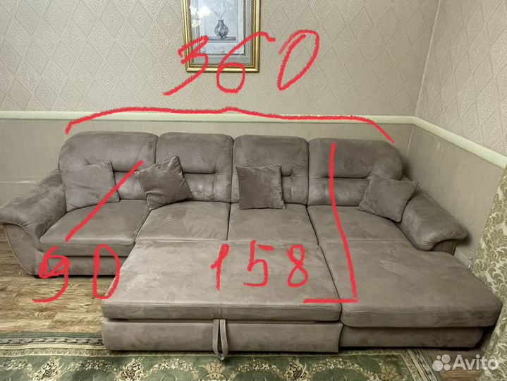 Угловой диван, раскладной, бежево-коричневый. Б/У