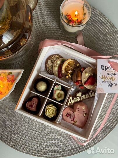 Шоколадные конфеты подарки наборы