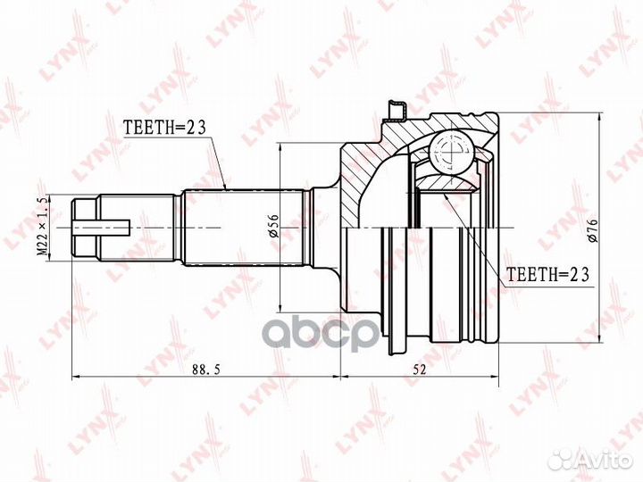 Шрус наружный перед прав/лев CO7539 lynxauto