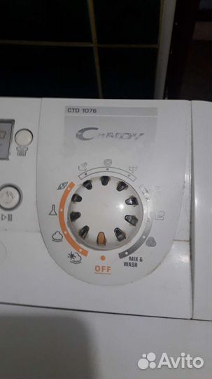 Стиральная машина candy