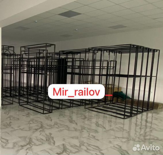 Вешалка напольная