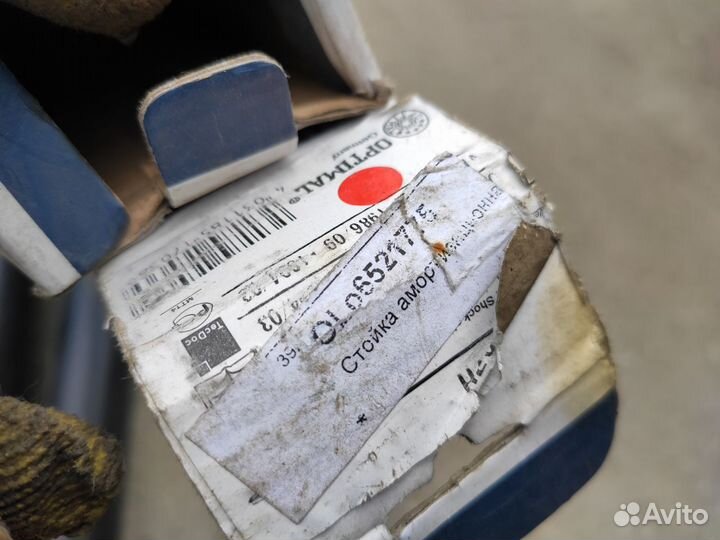 Амортизаторы задние Optimal Opel Omega A Универсал